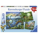 Ravensburger　ラベンスバーガー　お子様向けパズル　49ピース×3　21×21cm