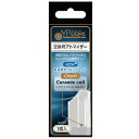 VP japanヴイピーコア　VP CORE　交換用アトマイザーホワイト　SW-16242　電子タバコ 【対応商品】VP japan　ヴイピーコア　VP CORE 電子タバコ　VP japan　ヴイピーコア　VP CORE　交換用アトマイザーです。 サイズ 19.8×20.5×39.2（mm） 重量 11.2g 広告文責 株式会社ルーマニア/03-5876-8107 【ブランド：VP japan】