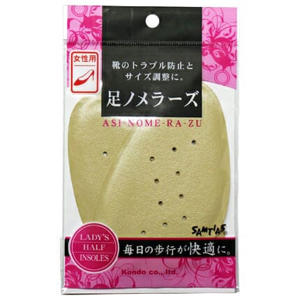 【メール便送料無料】近藤　サムティアス　足ノメラーズ　女性用　ハーフインソール