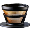 cores コレス ゴールドフィルター 2-4cups C246BK