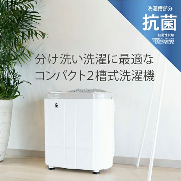 CBジャパン　Comtool　カントゥール　ウォッシュマン　TOM-05w