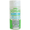COLUMBUS コロンブス スニーカーケア ファブリックシャンプー 150ml