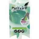 Puffyjell パフィージェル ハイヒールサポート