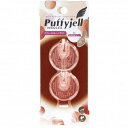 Puffyjell パフィージェル トングミニ