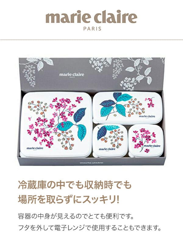 タマハシ　マリ・クレール　フレンチライラック　シール容器4PCセット・B　MC-671 2
