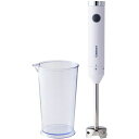 Cuisinart クイジナート スリム&ライト ハンドブレンダー HB-204WJ