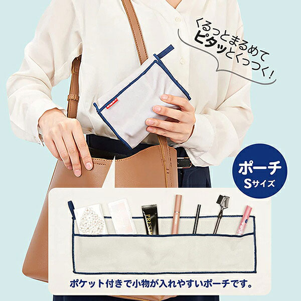 tone���ȡ��󡡤��äĥ��������ݡ���S�����졼���ͥ��ӡ���JD-13