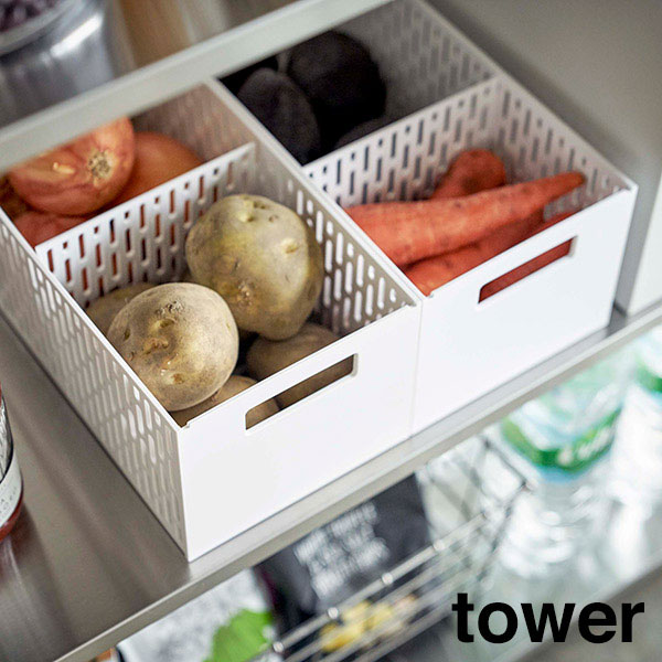 山崎実業　YAMAZAKI　tower　ベジタブルストッカー　タワー