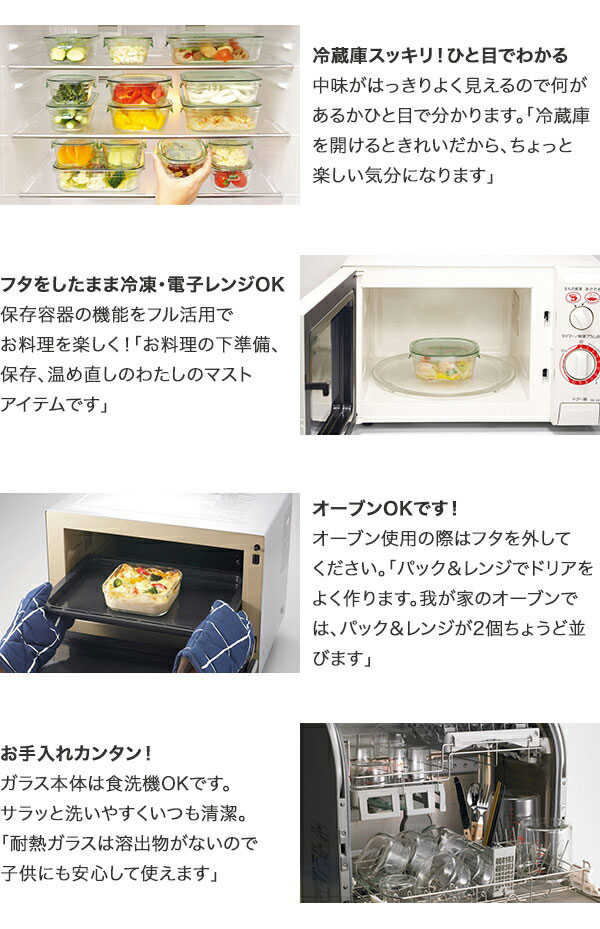 ���省 (iwaki)���ѥå�����󥸡��Ĥ�Ļ���ڡ�7�����åȡ�PSPRNSNC71