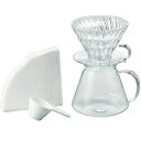 HARIO ハリオ V60 Glass Brewing Kit 1-4杯用 600mL コーヒードリップセット S-VGBK-02-T