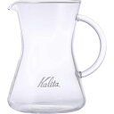 Kalita カリタ コニカルサーバー300 31286