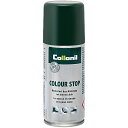 Collonil コロニル　カラーストップ　100ml