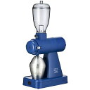 Kalita カリタ コーヒーグラインダー NEXT G2 RB 61122