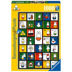 Ravensburger　ラベンスバーガー　ミッフィー　ブックカバー　1000ピース　17155 2　ジグソーパズル