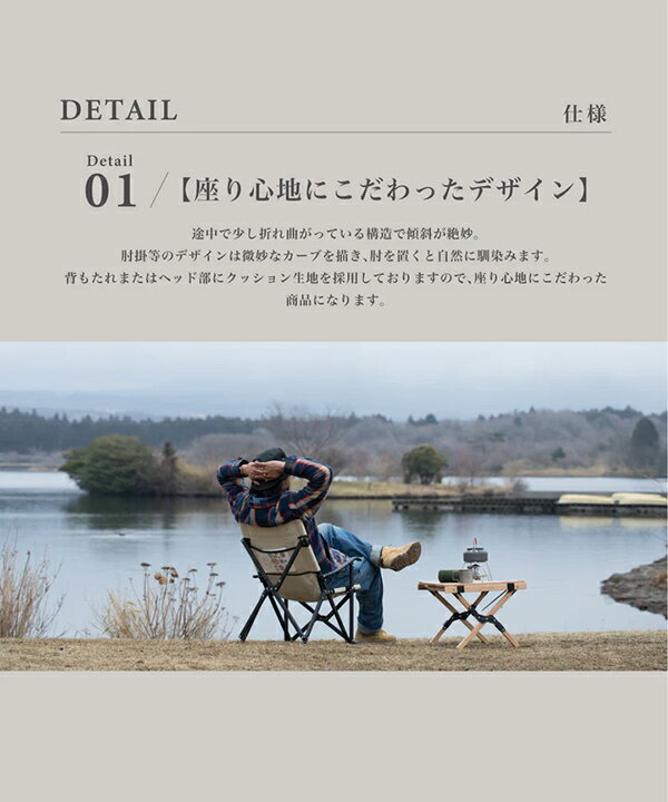 S'more　スモア　Alumi High Armchair　アルミハイアームチェア　SMOFT002HACaF 3