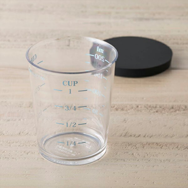 Rakuten - 貝印　セレクト100　フタ付き計量カップ　200ml　DH3127