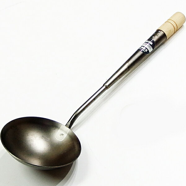Soup Ladle （Holed） - RIVER LIGHT　リバーライト　窒化鉄　中華お玉