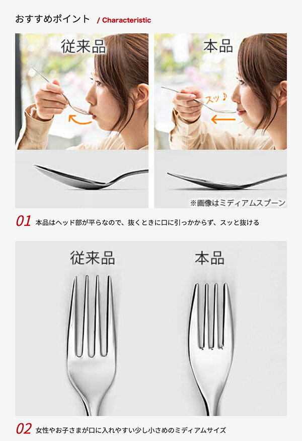 【メール便送料無料】AUX オークス　TSUBAME　ミディアムフォーク　3本組　AUT1413