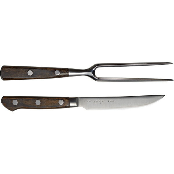 AUX オークス　大人の鉄板　ステーキナイフ&ミートフォーク　OTS8107