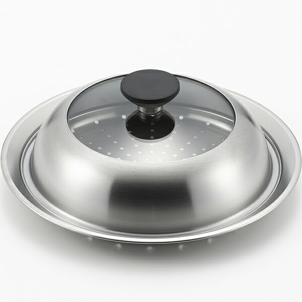 ヨシカワ　見える！フライパン用蒸し器　20~22cm用　YJ3211