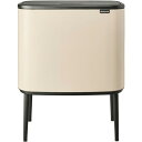 brabantia　ブラバンシア　Bo　タッチビン　3x11L　ソフトベージュ　201608