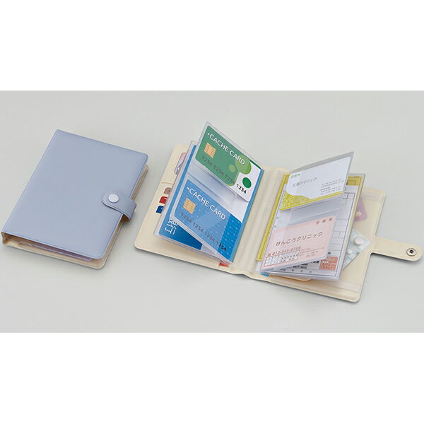 楽天リブレゼニス　医事管理ファイル　AD-15FG