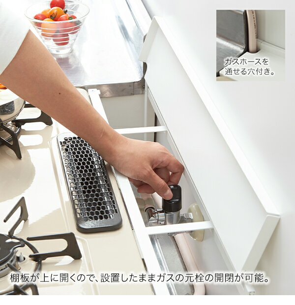 山崎実業 YAMAZAKI Plate コンロ...の紹介画像3