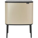 brabantia　ブラバンシア　Bo　タッチビン　3x11L　シャンパン　304644