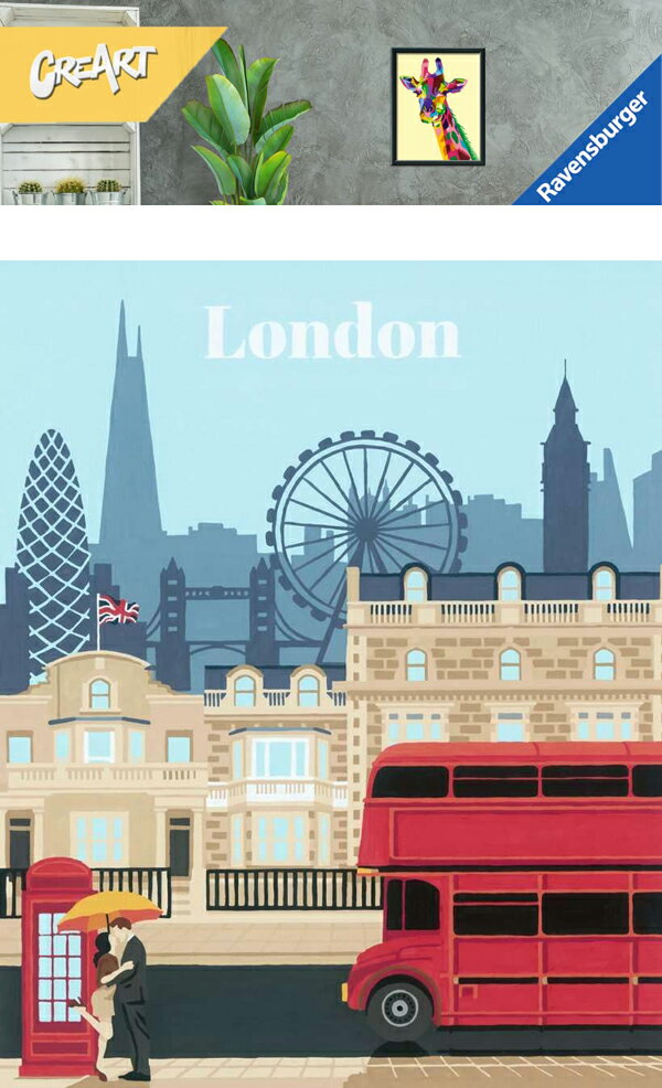 Ravensburger　ラベンスバーガー　クレアート　イギリス・ロンドン　235254 2