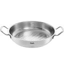 Fissler フィスラー オリジナル プロフィ コレクション サーブパン 28cm 084-388-28-100