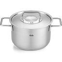 Fissler フィスラー ピュア コレクション シチューポット 20cm 086-114-20-000 両手鍋