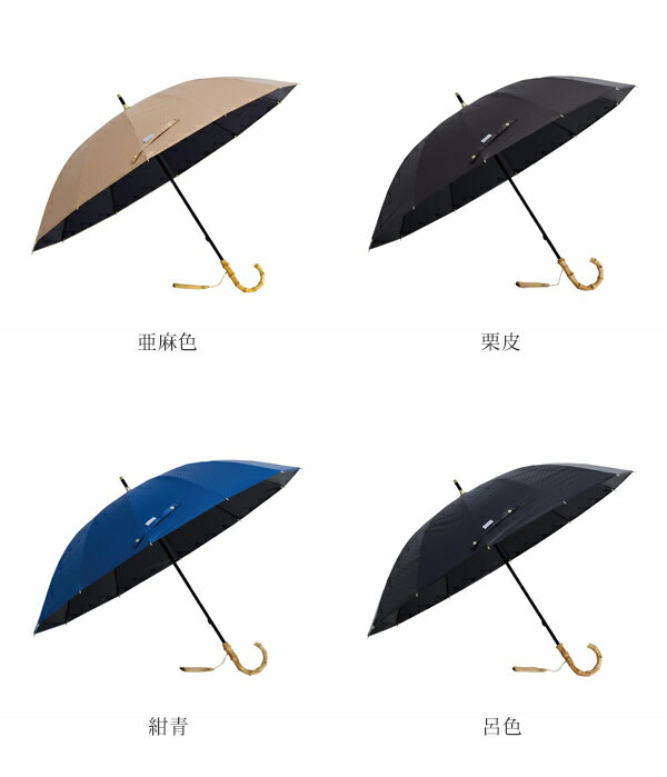 mabu���ޥ֡�12�ܹ��׸����硼�ȡ����͡��������������ѻ�