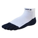 R×L SOCKS アールエルソックス Type-GRP III ランニンググリップソックス 5本指 ホワイト 靴下(4)