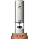Russell Hobbs ラッセルホブス 充電式ミル ソルト&ペッパー ミニ 7941JP