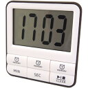 MYS キッチンタイマーメモクロック KT-162WG ホワイトグレー