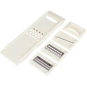 貝印 KAI KITCHEN カセット式調理器セット スライス・千切り・ツマ切・おろし DH8039
