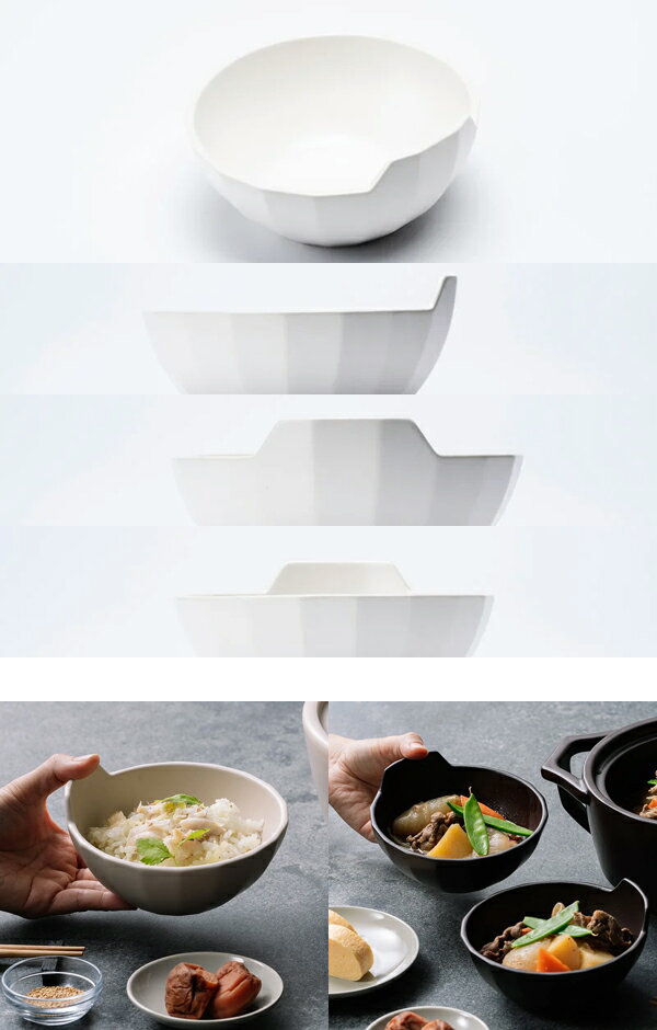 KYOTOH KAKU-KAKU TONSUI　400ml　土鍋　京陶　とんすい