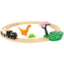 BRIO ブリオ 恐竜サークルセット 36098