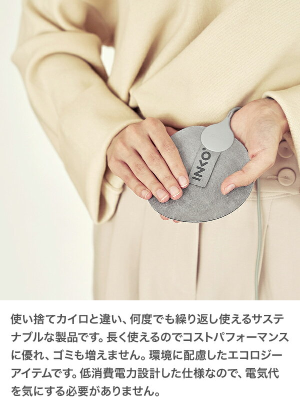 INKO��USB���ϥ�ɥ������ޡ�����������