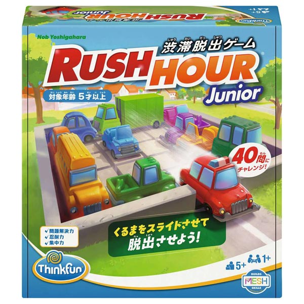 シンクファン　ラッシュアワージュニア日本語版　76645