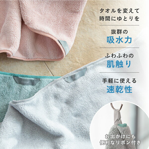 CB����ѥ�carari������ꡡ����ꥳ�����Х������롡2����