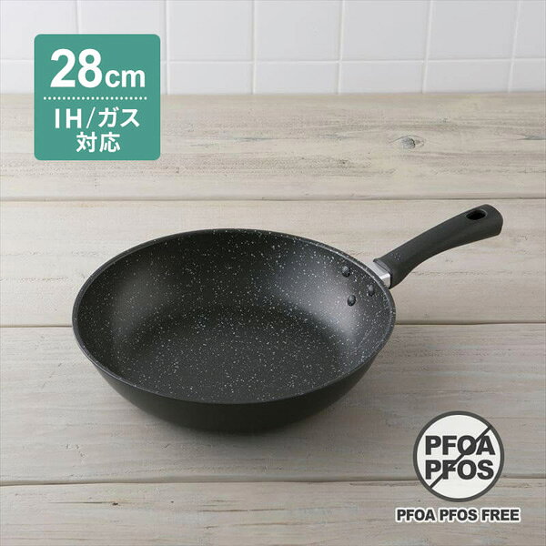 Rakuten - 貝印　軽いフライパン　IH対応　28cm　DW5630