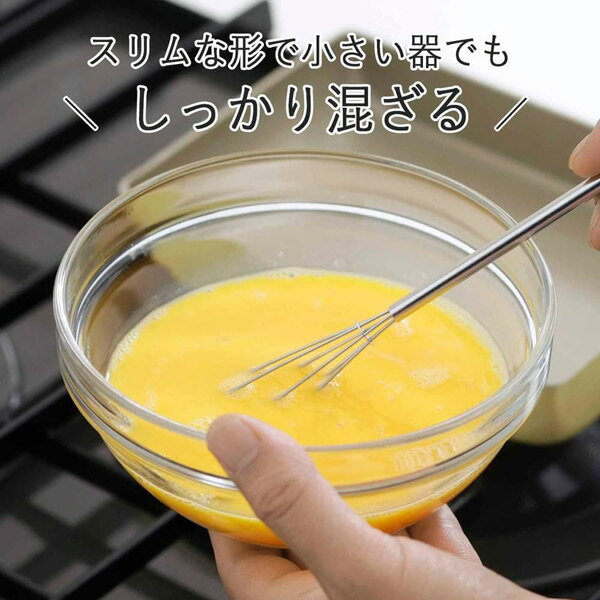 下村企販　スマート泡立て　2本組　34564