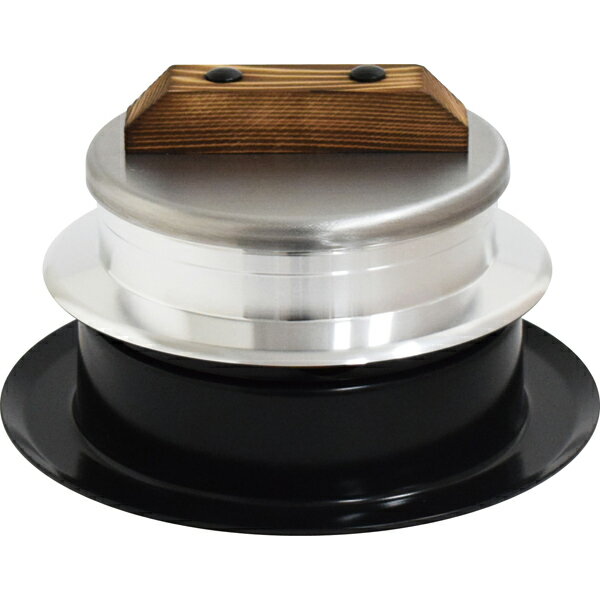 ウルシヤマ金属　釜炊き三昧　極　2合炊き　KZK-2