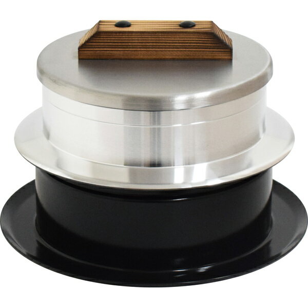 ウルシヤマ金属　釜炊き三昧　極　5合炊き　KZK-5