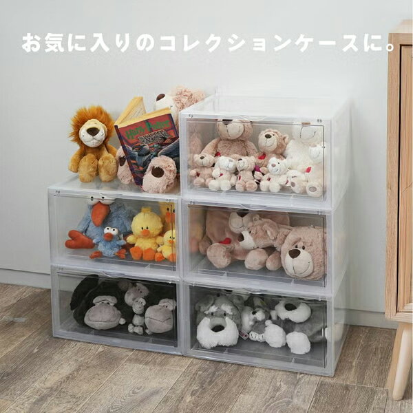 スタッキングディスプレイケース　ワイド　6pcs
