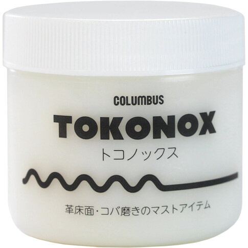 COLUMBUS　コロンブストコノックス　80mL 革床面・コバ磨きのマストアイテム ■革の床面（革裏）やコバ（切り口）に塗布して磨くことでフラットな状態に整え、深みのある光沢を与えます。 ■美観を保ちながら革素材を効果的に保護します。 ■伸びが良く、少量で広範囲に塗り伸ばすことができます。 使用法・使い方 ●よく撹拌してから使用してください。 ●布やスポンジなどを使用し、革床面やコバなどに薄く塗り伸ばします。 ●半乾きの状態で、ガラス板やスリッカーなどを使い、こすりながら磨きます。 使用上の注意 ●変質を避けるため一度容器から出した仕上剤は元の容器に戻さないでください。 ●作業を行う場合、保護手袋、防護メガネ、マスクなど保護具をご使用ください。 ●皮膚に付着した場合は速やかに石鹸水で洗い流してください。 ●内容物や容器は国/地方自治体の規則に従って廃棄してください。 ●用途以外に使用しないでください。 保管上の注意 ●容器を密閉して、小児の手の届かない、涼しく換気の良いところに正立状態で保管してください。 ●自動車内などの高温になるところには保管しないでください。 ●落とすと破損する場合があります。 用途 皮革保護用磨き剤 成分 合成樹脂（アクリル）、シリコーン、増粘剤、天然ワックス、防腐剤、水 容量 80mL 原産国 日本 広告文責 株式会社ルーマニア/03-5876-8107 【メーカー：コロンブス】