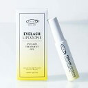 EYEZ アイズ アイラッシュ リポゾーン 15g まつ毛美容液 まつ毛トリートメント