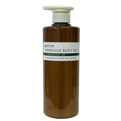 MINERALIA ミネラリア ボディミルク 500ml 業務用 ボディケア ボディクリーム MINERALIA ミネラリア ボディミルク 500ml 業務用 ボディケア ボディクリーム