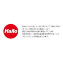 Hailo　ハイロ　ニュービッグボックス（ダストボックス）40L 3